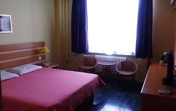 Home Inn Binzhou Dış mekan fotoğraf