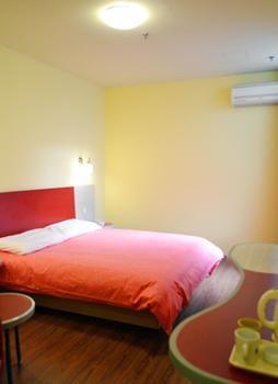 Home Inn Binzhou Dış mekan fotoğraf