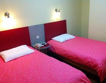 Home Inn Binzhou Dış mekan fotoğraf
