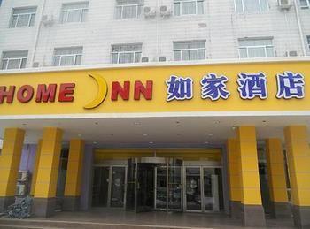 Home Inn Binzhou Dış mekan fotoğraf