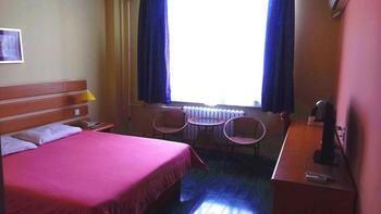 Home Inn Binzhou Dış mekan fotoğraf