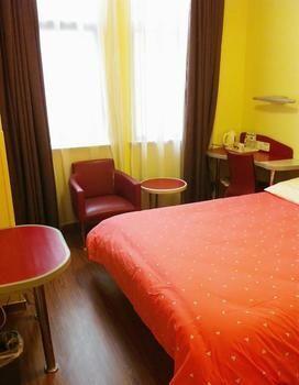Home Inn Binzhou Dış mekan fotoğraf